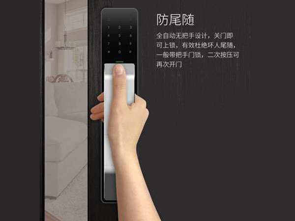 徐闻24小时上门开锁公司